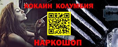 ГАЛЛЮЦИНОГЕННЫЕ ГРИБЫ Нягань