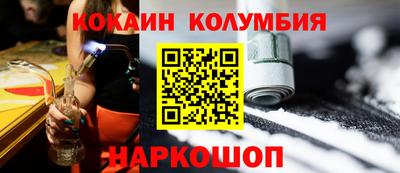 ГАЛЛЮЦИНОГЕННЫЕ ГРИБЫ Нягань