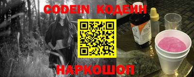 MDMA Premium VHQ Обнинск