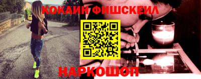 ГАЛЛЮЦИНОГЕННЫЕ ГРИБЫ Нягань