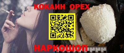 ГАЛЛЮЦИНОГЕННЫЕ ГРИБЫ Нягань