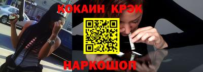 ГАЛЛЮЦИНОГЕННЫЕ ГРИБЫ Нягань