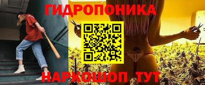 ГАЛЛЮЦИНОГЕННЫЕ ГРИБЫ Нягань