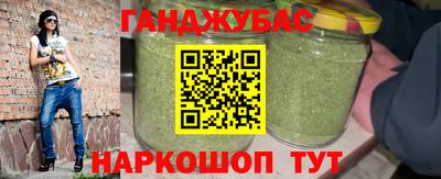 MDMA Premium VHQ Обнинск