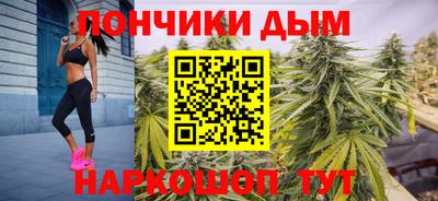 MDMA Premium VHQ Обнинск