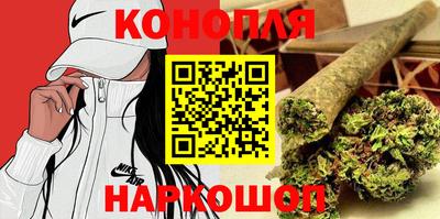 ГАЛЛЮЦИНОГЕННЫЕ ГРИБЫ Нягань