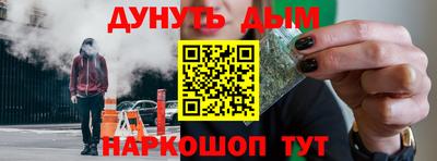 ГАЛЛЮЦИНОГЕННЫЕ ГРИБЫ Нягань