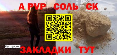 MDMA Premium VHQ Обнинск