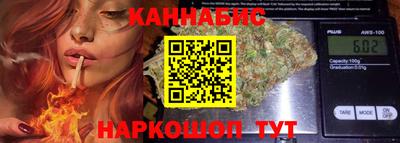 MDMA Premium VHQ Обнинск