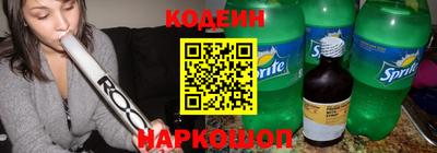 ГАЛЛЮЦИНОГЕННЫЕ ГРИБЫ Нягань