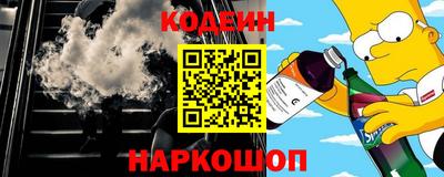 ГАЛЛЮЦИНОГЕННЫЕ ГРИБЫ Нягань