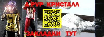ГАЛЛЮЦИНОГЕННЫЕ ГРИБЫ Нягань