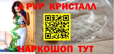 MDMA Premium VHQ Обнинск