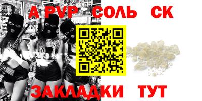 ГАЛЛЮЦИНОГЕННЫЕ ГРИБЫ Нягань