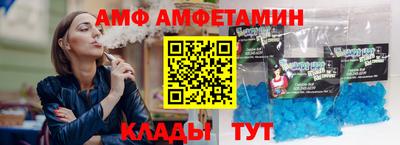 MDMA Premium VHQ Обнинск