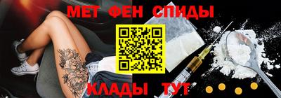 ГАЛЛЮЦИНОГЕННЫЕ ГРИБЫ Нягань