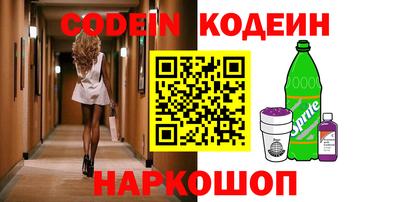 ГАЛЛЮЦИНОГЕННЫЕ ГРИБЫ Нягань