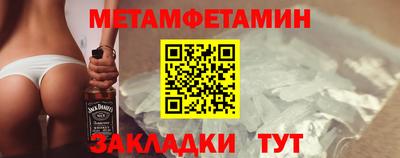 MDMA Premium VHQ Обнинск