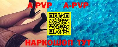 MDMA Premium VHQ Обнинск