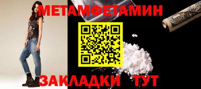 MDMA Premium VHQ Обнинск