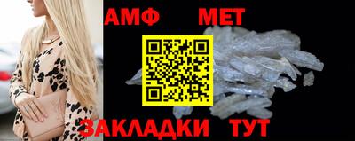 тгк Обь
