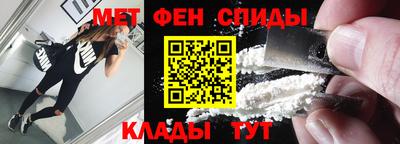 тгк Обь