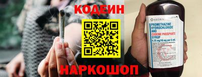 MDMA Premium VHQ Обнинск