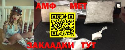 тгк Обь
