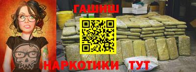MDMA Premium VHQ Обнинск