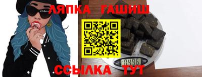 MDMA Premium VHQ Обнинск